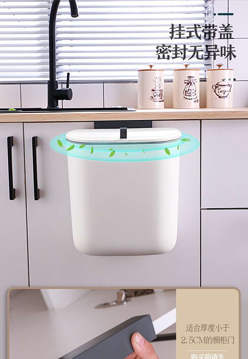 FOR YOU with Lid Wall-Mounted Kitchen Trash Cans Large Wall-Mounted Flip Toilet Basket Plastic Hanging Dust Basket