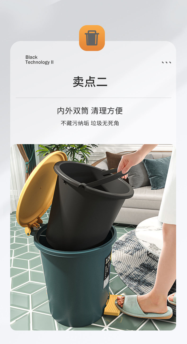 Trash Can Household Kitchen Large Pedal with Lid Foot Toilet Bathroom Living Room Bedroom Garbage Bin Wastebasket Trash Can Household Kitchen Large Pedal with Lid Foot Toilet Bathroom Living Room Bedroom Garbage Bin Wastebasket