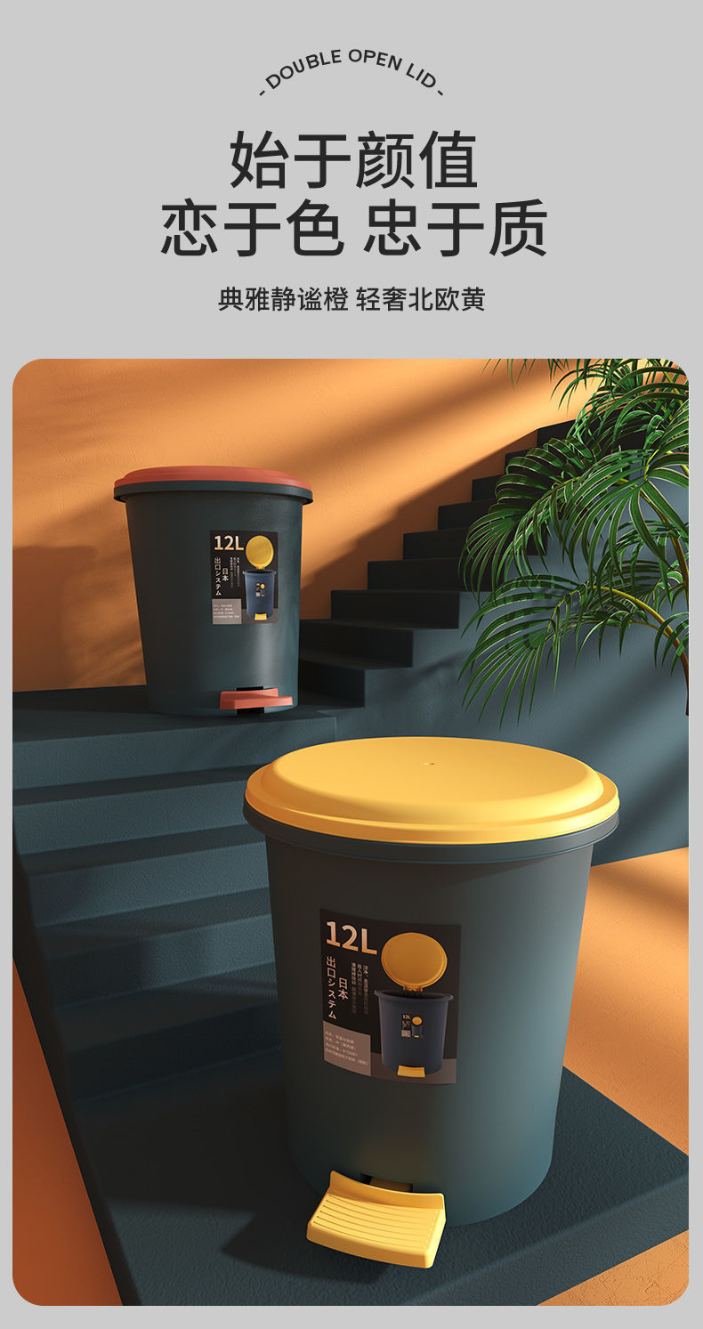 Trash Can Household Kitchen Large Pedal with Lid Foot Toilet Bathroom Living Room Bedroom Garbage Bin Wastebasket Trash Can Household Kitchen Large Pedal with Lid Foot Toilet Bathroom Living Room Bedroom Garbage Bin Wastebasket