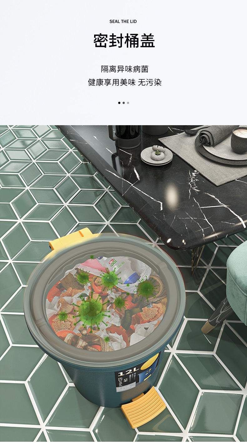 Trash Can Household Kitchen Large Pedal with Lid Foot Toilet Bathroom Living Room Bedroom Garbage Bin Wastebasket Trash Can Household Kitchen Large Pedal with Lid Foot Toilet Bathroom Living Room Bedroom Garbage Bin Wastebasket