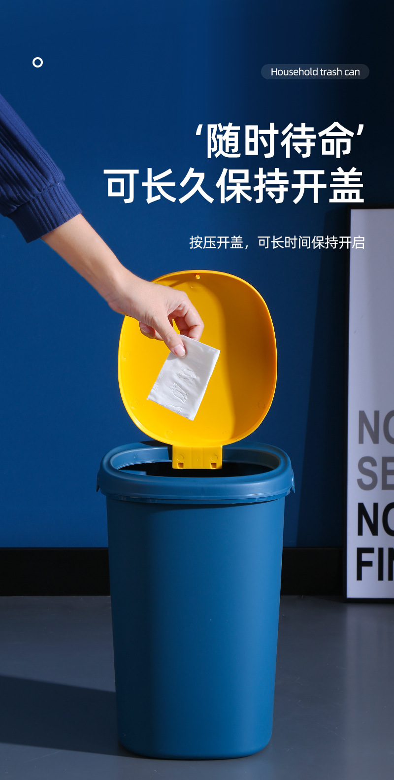 Push Trash Can Household Bounce Cover Kitchen Toilet Basket Living Room with Lid Creative Toilet Bin