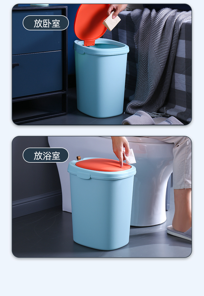 Push Trash Can Household Bounce Cover Kitchen Toilet Basket Living Room with Lid Creative Toilet Bin