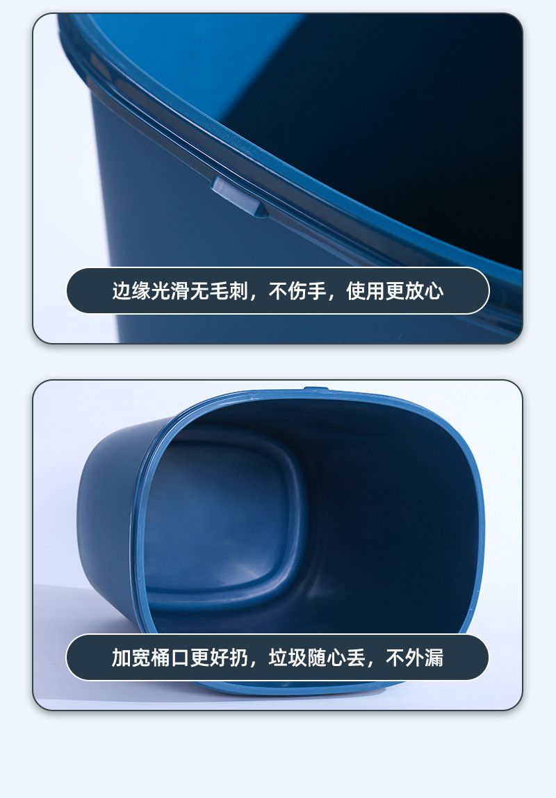 Push Trash Can Household Bounce Cover Kitchen Toilet Basket Living Room with Lid Creative Toilet Bin