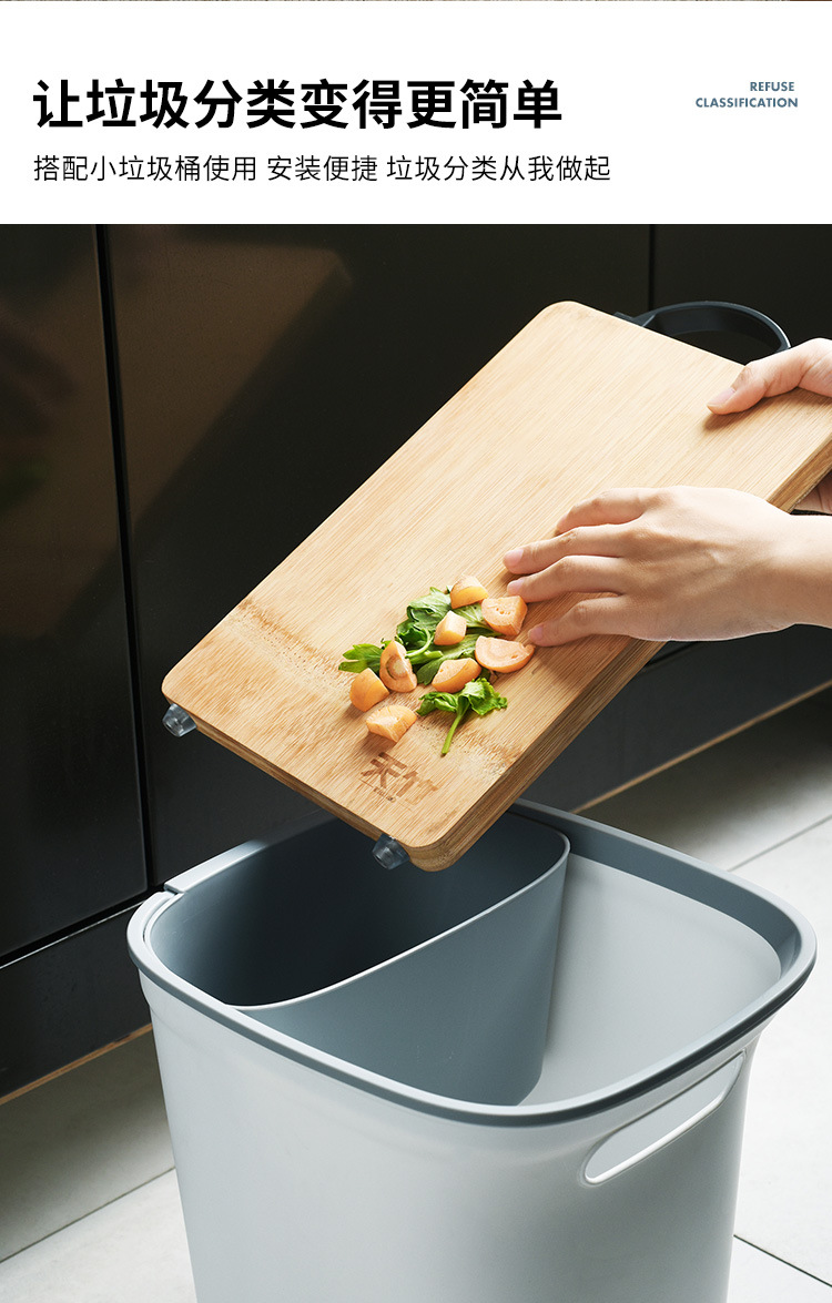 Plastic Household Trash Can without Lid with Pressure Ring Kitchen Living Room Toilet Wastebasket Trash Bin
