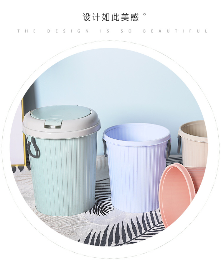 European-Style Creative Press Trash Can Household Living Room and Kitchen Sanitary Trash Can Covered with Lid Large Toilet Classification