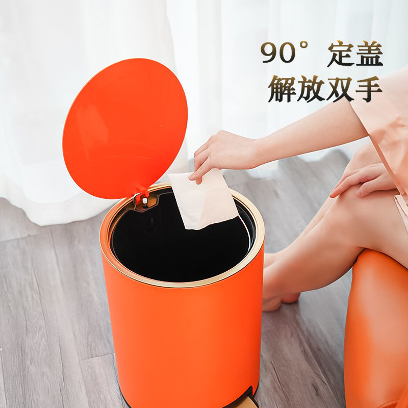 Light Luxury Trash Can Household Stainless Steel Pedal with Lid Creative Living Room Bedroom Kitchen Toilet Large Capacity