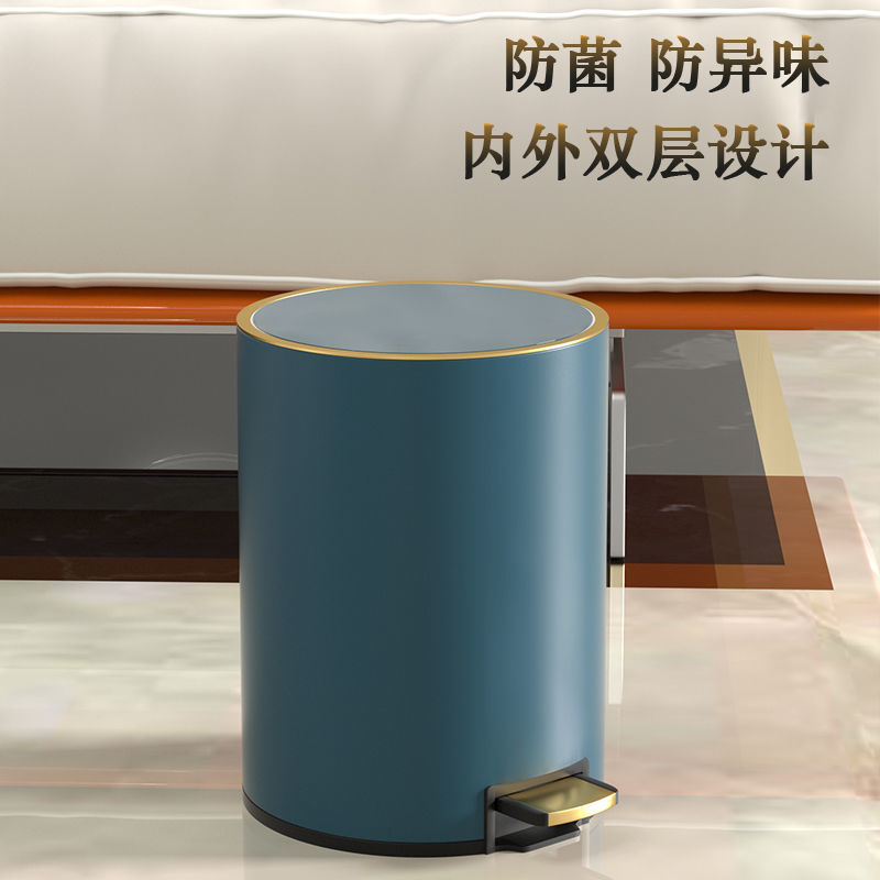 Light Luxury Trash Can Household Stainless Steel Pedal with Lid Creative Living Room Bedroom Kitchen Toilet Large Capacity