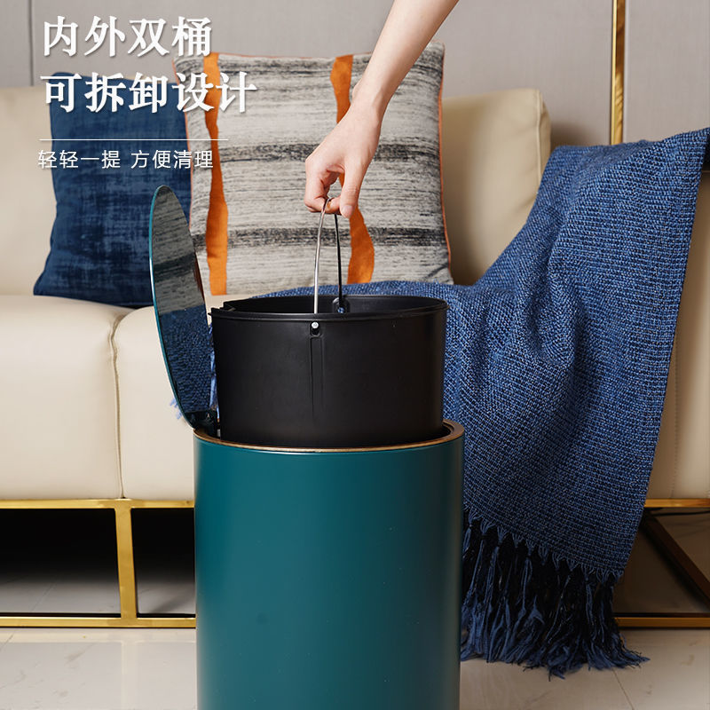 Light Luxury Trash Can Household Stainless Steel Pedal with Lid Creative Living Room Bedroom Kitchen Toilet Large Capacity