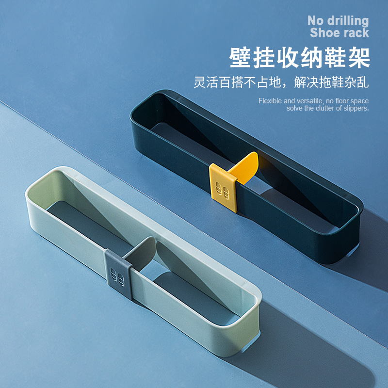 Bathroom Contrast Color Slipper Rack Punch-Free Wall Hanging Kitchen Lid Rack Toilet Sandals Draining Storage Rack