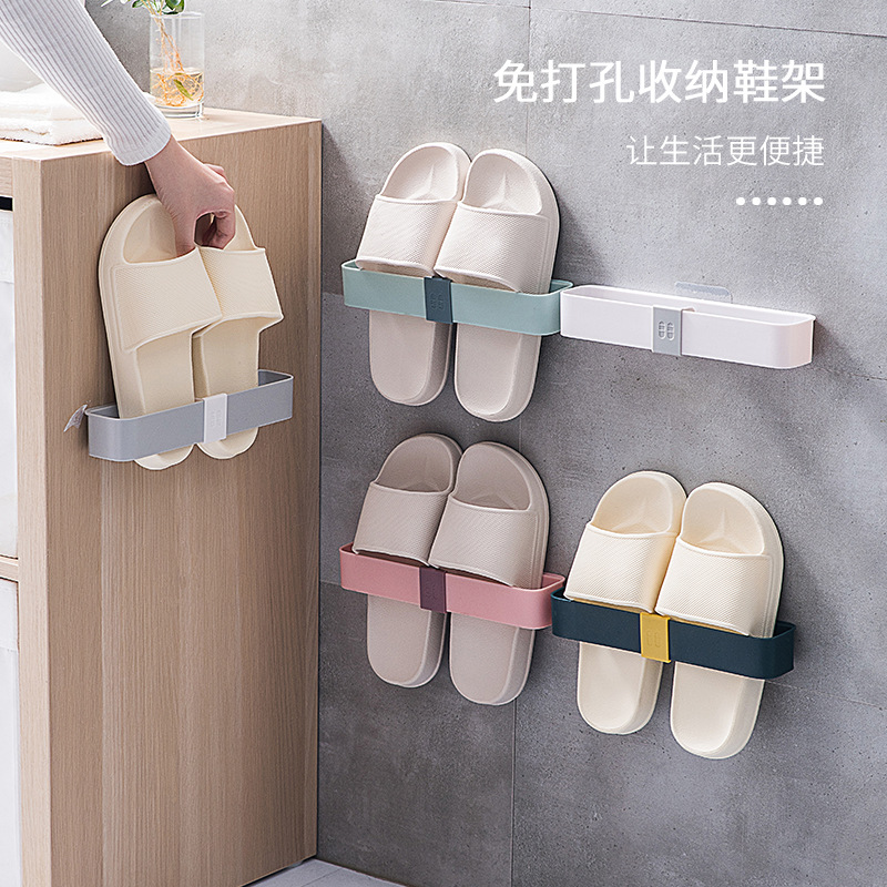 Bathroom Contrast Color Slipper Rack Punch-Free Wall Hanging Kitchen Lid Rack Toilet Sandals Draining Storage Rack