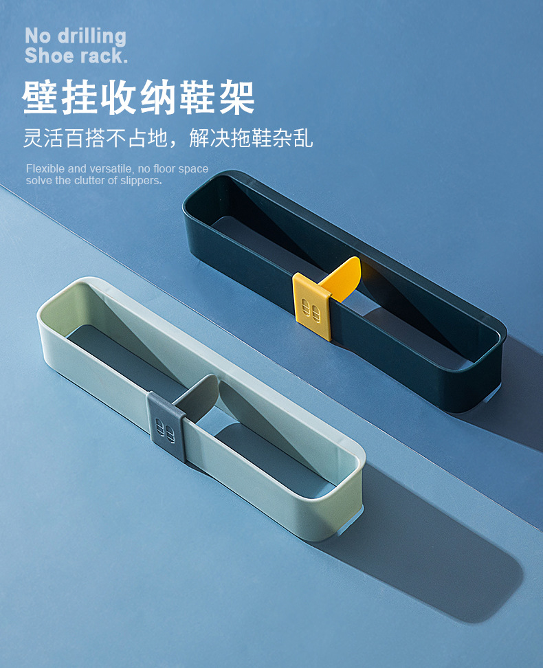 Bathroom Contrast Color Slipper Rack Punch-Free Wall Hanging Kitchen Lid Rack Toilet Sandals Draining Storage Rack Bathroom Contrast Color Slipper Rack Punch-Free Wall Hanging Kitchen Lid Rack Toilet Sandals Draining Storage Rack
