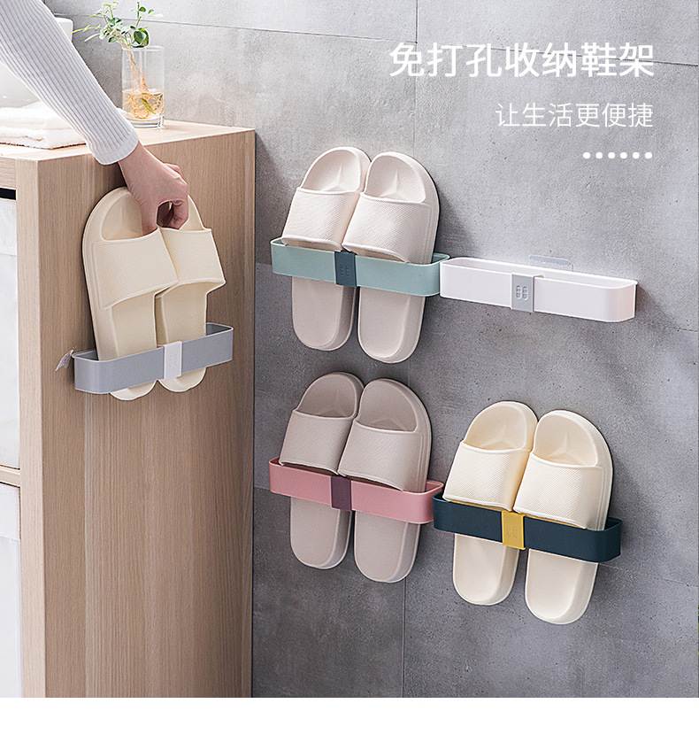 Bathroom Contrast Color Slipper Rack Punch-Free Wall Hanging Kitchen Lid Rack Toilet Sandals Draining Storage Rack Bathroom Contrast Color Slipper Rack Punch-Free Wall Hanging Kitchen Lid Rack Toilet Sandals Draining Storage Rack