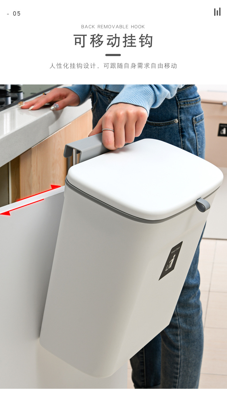 Trash Can Wall Hanging Kitchen Storage Bucket Household Small Trash Can with Lid Toilet Hanging Dust Basket Trash Can Wall Hanging Kitchen Storage Bucket Household Small Trash Can with Lid Toilet Hanging Dust Basket