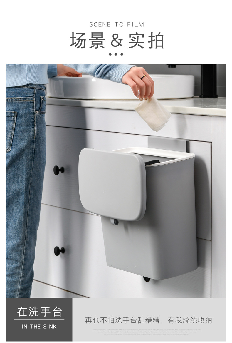 Trash Can Wall Hanging Kitchen Storage Bucket Household Small Trash Can with Lid Toilet Hanging Dust Basket Trash Can Wall Hanging Kitchen Storage Bucket Household Small Trash Can with Lid Toilet Hanging Dust Basket
