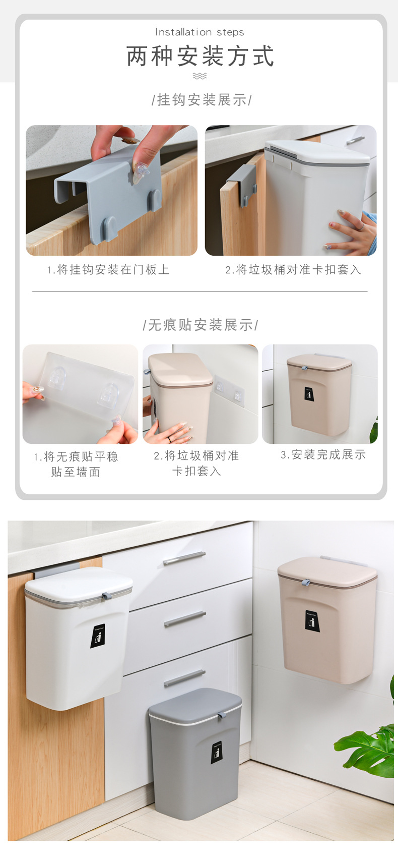 Trash Can Wall Hanging Kitchen Storage Bucket Household Small Trash Can with Lid Toilet Hanging Dust Basket Trash Can Wall Hanging Kitchen Storage Bucket Household Small Trash Can with Lid Toilet Hanging Dust Basket