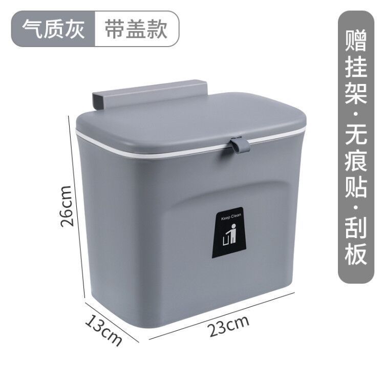 Trash Can Wall Hanging Kitchen Storage Bucket Household Small Trash Can with Lid Toilet Hanging Dust Basket Trash Can Wall Hanging Kitchen Storage Bucket Household Small Trash Can with Lid Toilet Hanging Dust Basket