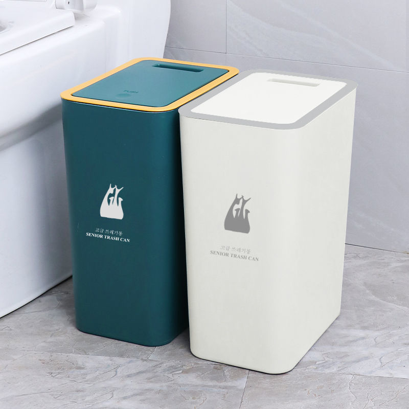 Light Luxury Household Trash Can Press Type with Lid Kitchen Living Room Wastebasket Toilet Toilet Corner Trash Bin