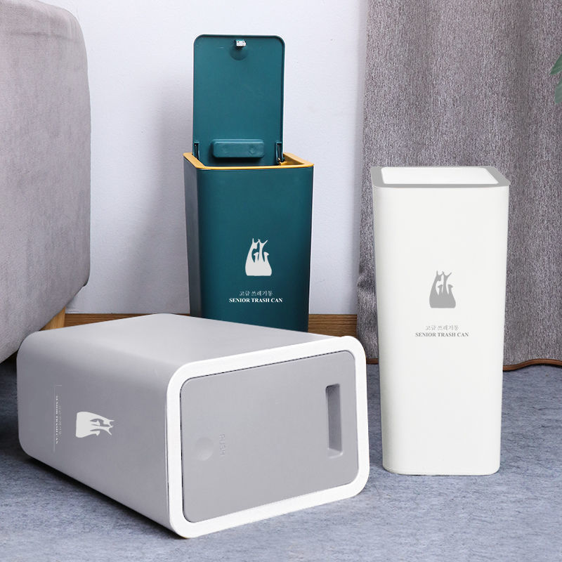 Light Luxury Household Trash Can Press Type with Lid Kitchen Living Room Wastebasket Toilet Toilet Corner Trash Bin