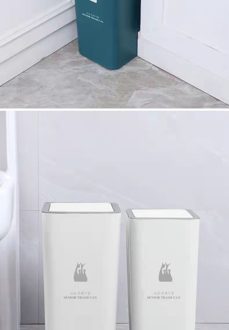 Light Luxury Household Trash Can Press Type with Lid Kitchen Living Room Wastebasket Toilet Toilet Corner Trash Bin