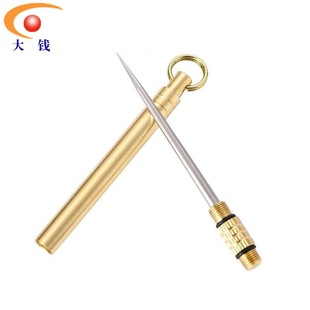in One Toothpick Creative Portable Fruit Toothpick Stainless Steel Toothpick Multifunctional Titanium Alloy Toothpick