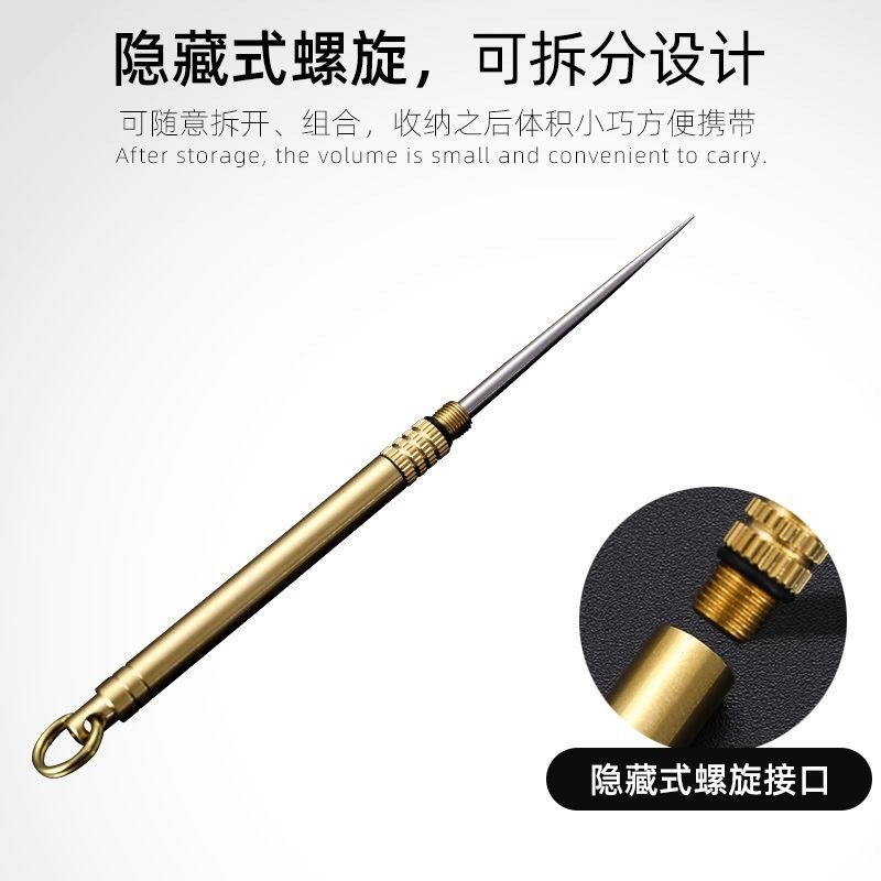 in One Toothpick Creative Portable Fruit Toothpick Stainless Steel Toothpick Multifunctional Titanium Alloy Toothpick