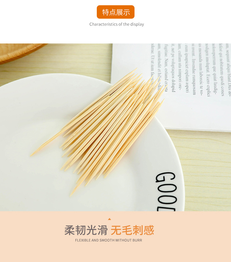 Slide Toothpick Box Bottle Home Simple Toothpick Holder Portable Toothpick Box Toothpick Storage Jar Manufacturer 02