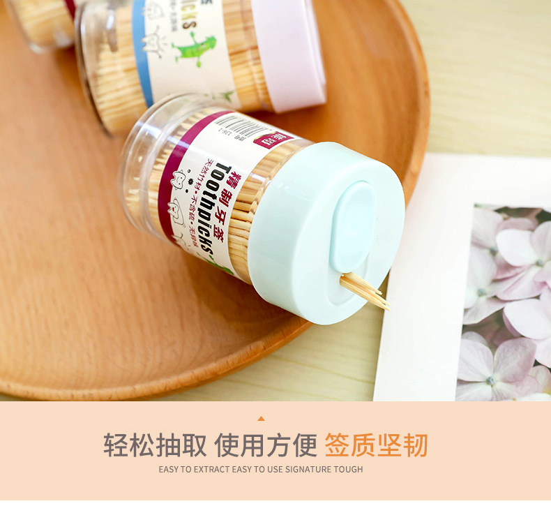 Slide Toothpick Box Bottle Home Simple Toothpick Holder Portable Toothpick Box Toothpick Storage Jar Manufacturer 02