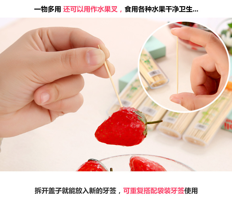 Travel Portable Lighter Shape Bamboo Toothpick Portable Bamboo Stick Wholesale Stall Supply Travel Portable Lighter Shape Bamboo Toothpick Portable Bamboo Stick Wholesale Stall Supply