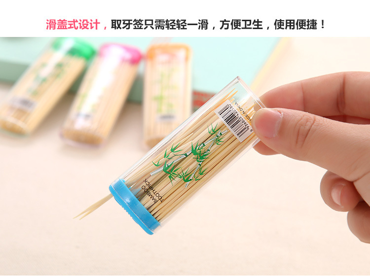Travel Portable Lighter Shape Bamboo Toothpick Portable Bamboo Stick Wholesale Stall Supply Travel Portable Lighter Shape Bamboo Toothpick Portable Bamboo Stick Wholesale Stall Supply