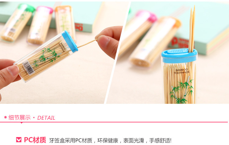 Travel Portable Lighter Shape Bamboo Toothpick Portable Bamboo Stick Wholesale Stall Supply Travel Portable Lighter Shape Bamboo Toothpick Portable Bamboo Stick Wholesale Stall Supply
