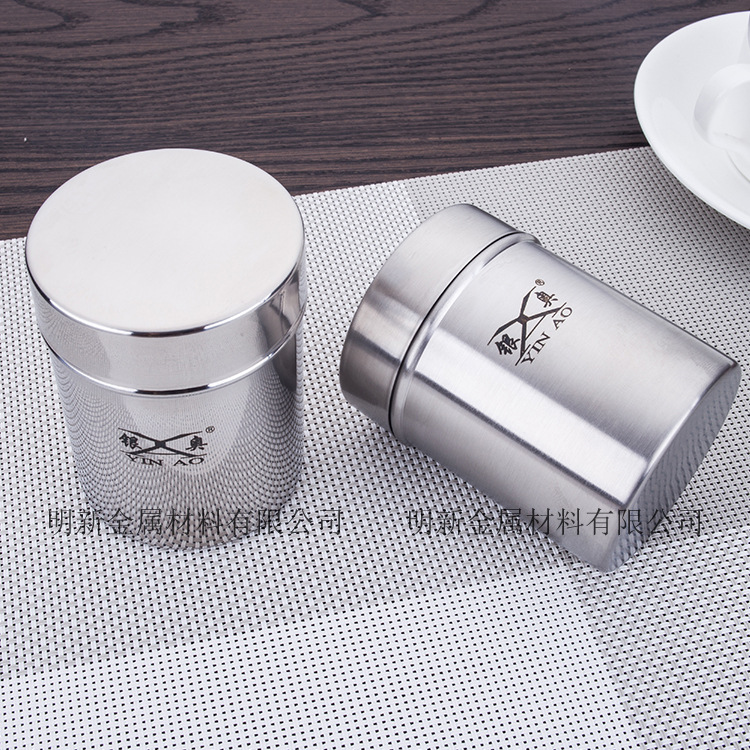 Genuine 304 Stainless Steel Cotton Box Makeup Cotton Swab Tube Toothpick Holder Moisture-Proof Storage Box Storage Tank