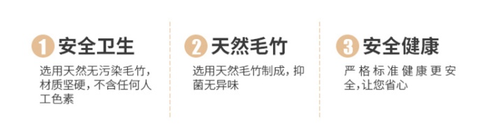 Quality Bamboo Toothpick Disposable Double-Headed Portable Bottled Fine-Tooth Fruit Household Toothpicks Bamboo Toothpick