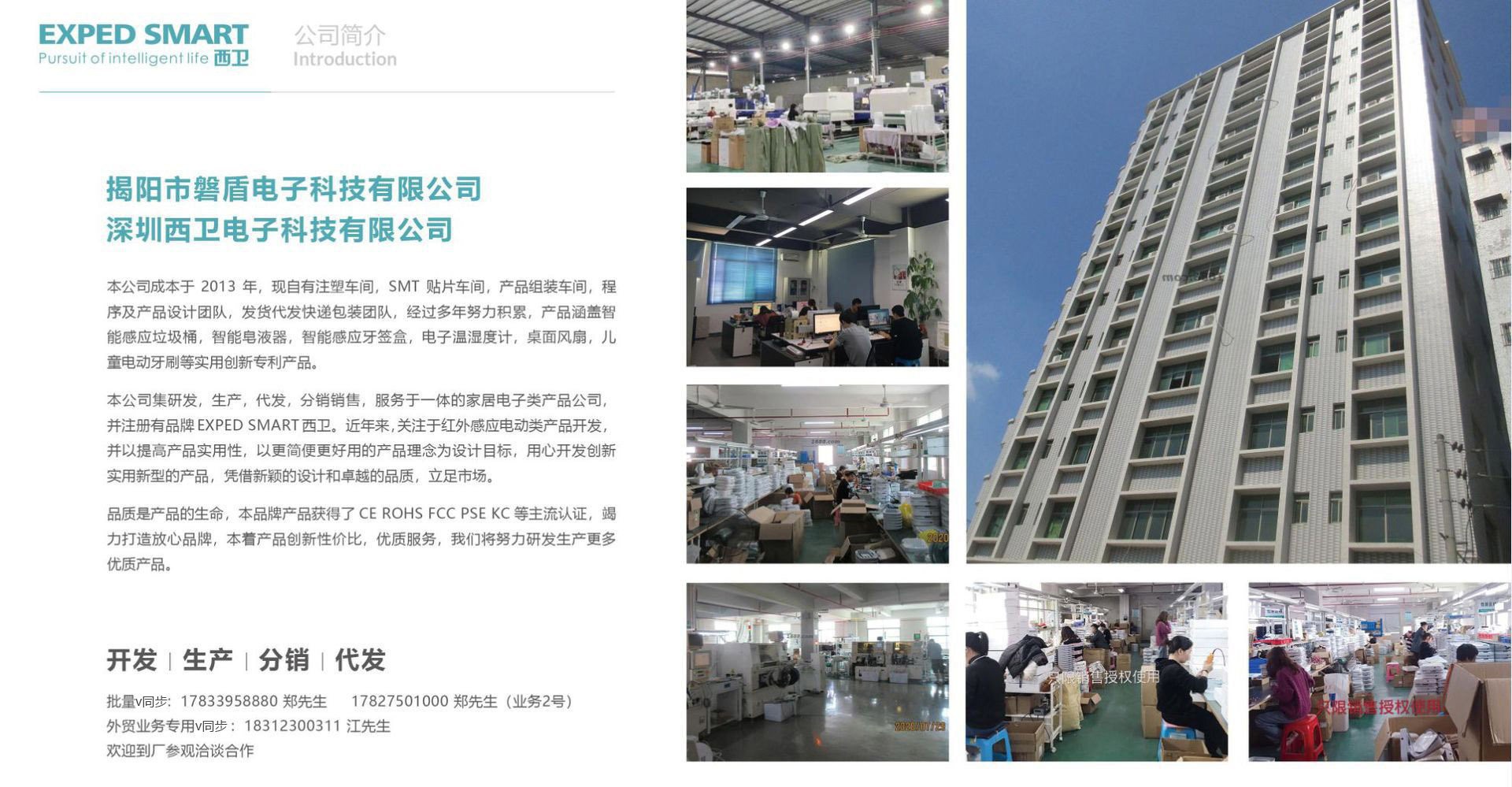 Box Automatic Innovation Household Restaurant Toothpick Machine Hotel Automatic Popup Electric Toothpick Holder Box Automatic Innovation Household Restaurant Toothpick Machine Hotel Automatic Popup Electric Toothpick Holder