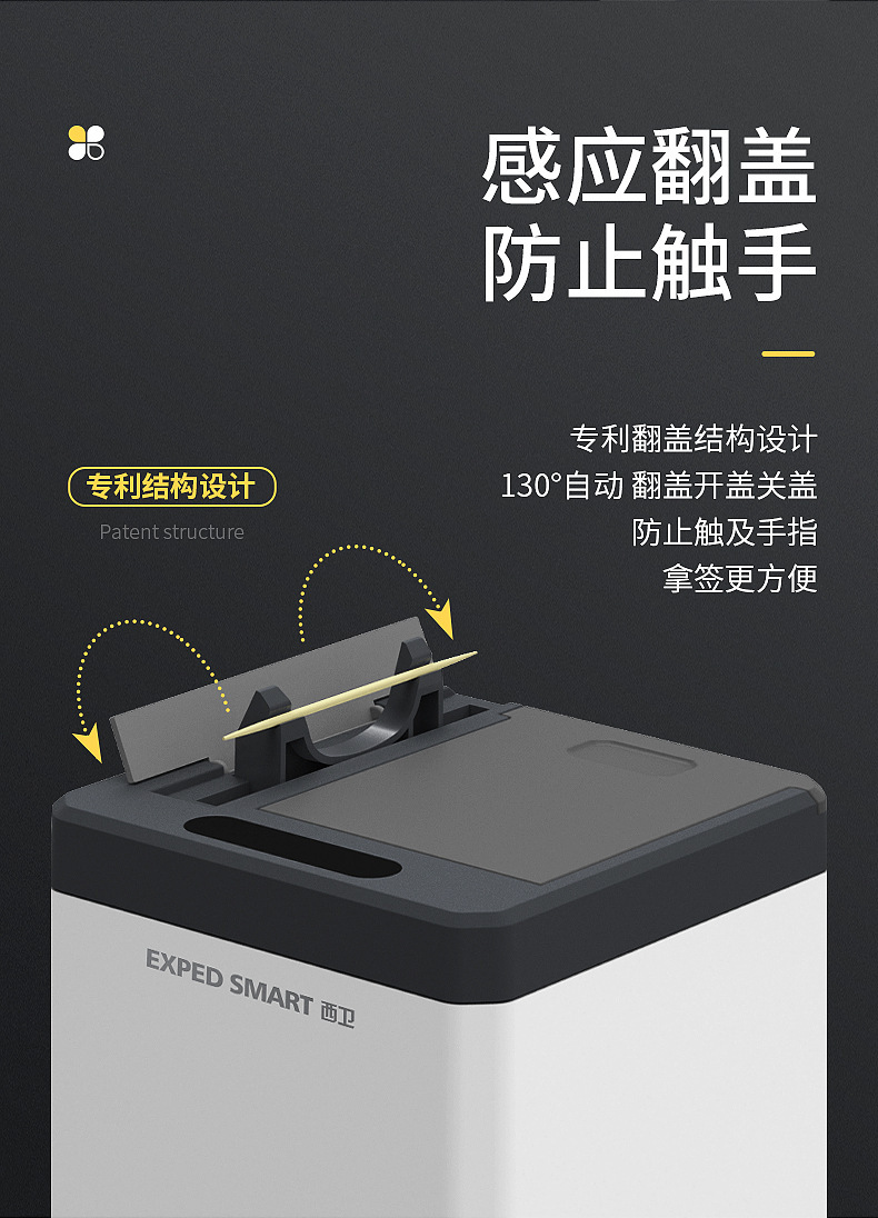 Box Automatic Innovation Household Restaurant Toothpick Machine Hotel Automatic Popup Electric Toothpick Holder Box Automatic Innovation Household Restaurant Toothpick Machine Hotel Automatic Popup Electric Toothpick Holder