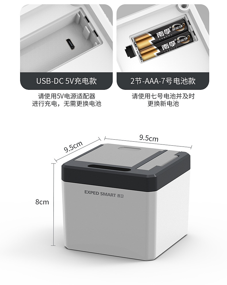 Box Automatic Innovation Household Restaurant Toothpick Machine Hotel Automatic Popup Electric Toothpick Holder Box Automatic Innovation Household Restaurant Toothpick Machine Hotel Automatic Popup Electric Toothpick Holder
