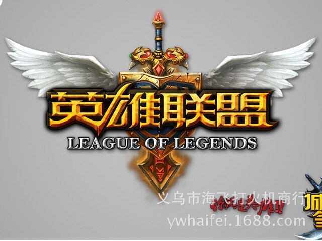Special metallic League of legends kerosene lighter color creative personality and popular designs made to order