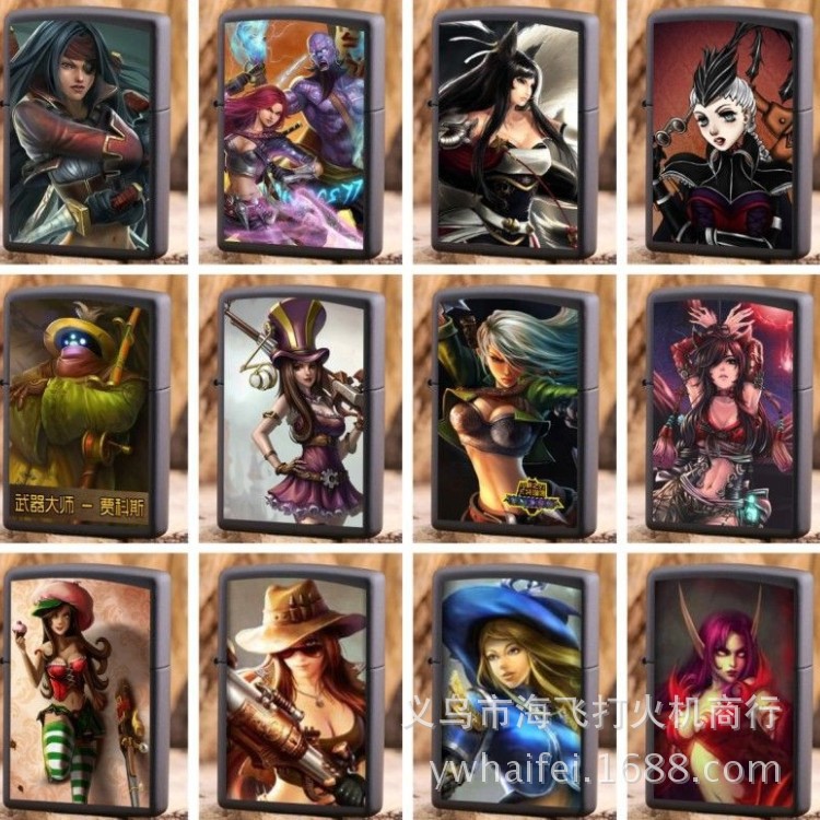 Special metallic League of legends kerosene lighter color creative personality and popular designs made to order