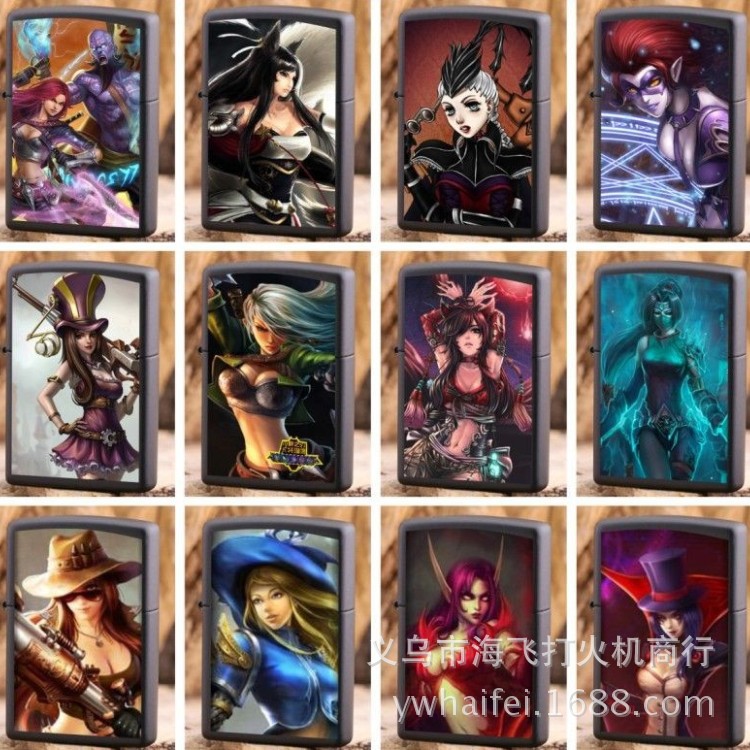 Special metallic League of legends kerosene lighter color creative personality and popular designs made to order