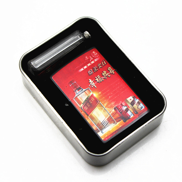 Special metallic League of legends kerosene lighter color creative personality and popular designs made to order