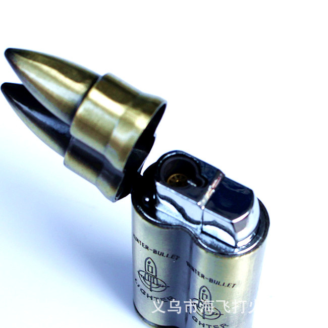 Wholesale supply double metal lighter bullets into the lighter Yanju and creative