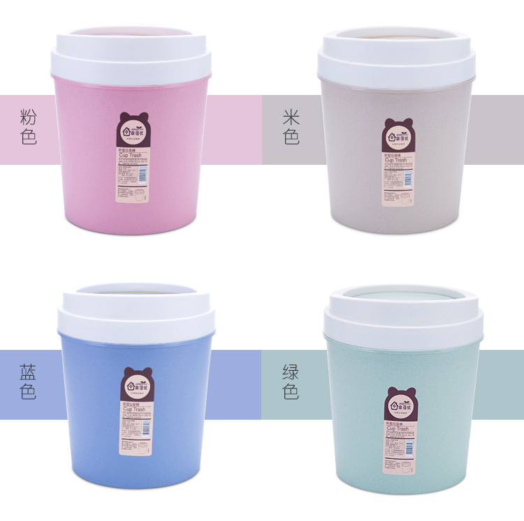 Nordic shake lid dustbin home creative kitchen living room office plastic toilet with lid flip dustbin