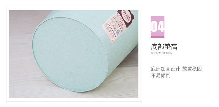 Nordic shake lid dustbin home creative kitchen living room office plastic toilet with lid flip dustbin
