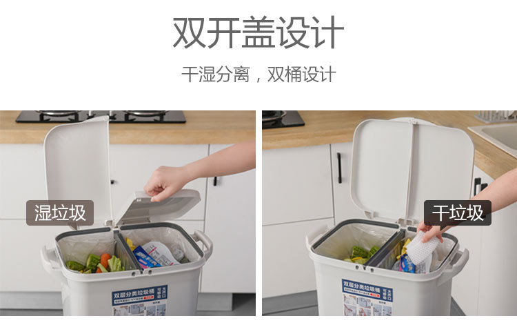 Van Gogh Household Trash Can Double-Layer Sorting Trash Bin Large Dry Wet Separation Dustbin with Lid Kitchen Storage Bucket Van Gogh Household Trash Can Double-Layer Sorting Trash Bin Large Dry Wet Separation Dustbin with Lid Kitchen Storage Bucket