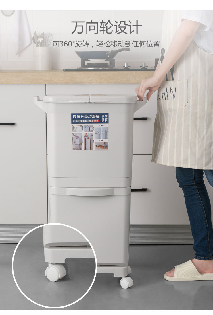 Van Gogh Household Trash Can Double-Layer Sorting Trash Bin Large Dry Wet Separation Dustbin with Lid Kitchen Storage Bucket Van Gogh Household Trash Can Double-Layer Sorting Trash Bin Large Dry Wet Separation Dustbin with Lid Kitchen Storage Bucket