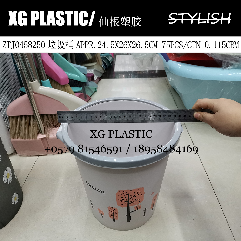  Trash Can Fashion New Arrival Plastic Dustbin Cartoon Pattern Rubbish Can Student Household Dormitory Essential