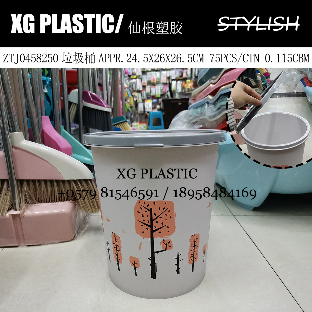  Trash Can Fashion New Arrival Plastic Dustbin Cartoon Pattern Rubbish Can Student Household Dormitory Essential