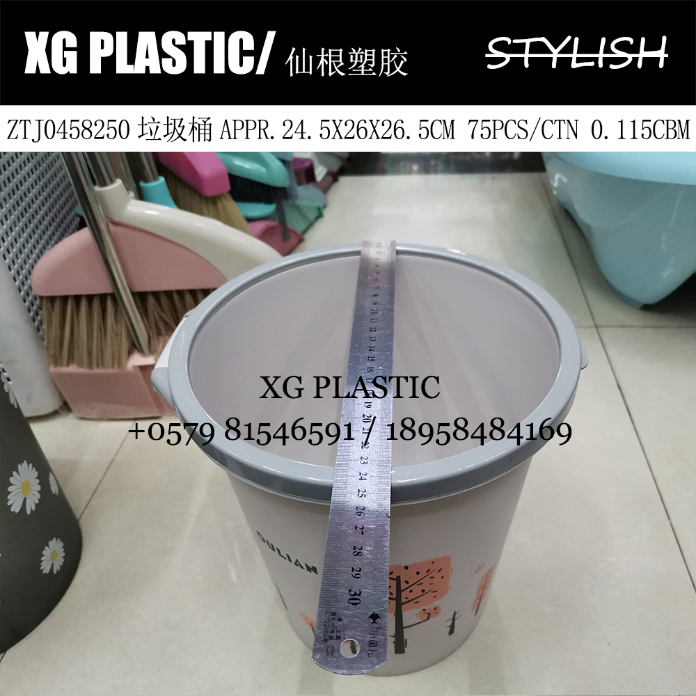  Trash Can Fashion New Arrival Plastic Dustbin Cartoon Pattern Rubbish Can Student Household Dormitory Essential