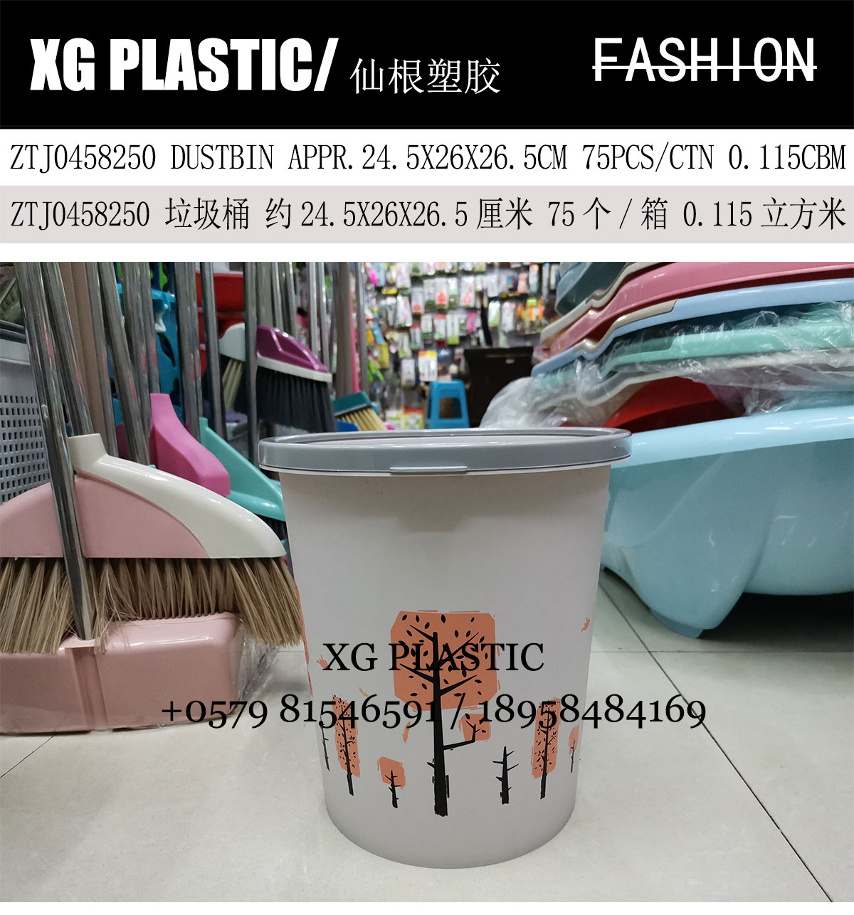 Trash Can Fashion New Arrival Plastic Dustbin Cartoon Pattern Rubbish Can Student Household Dormitory Essential Trash Can Fashion New Arrival Plastic Dustbin Cartoon Pattern Rubbish Can Student Household Dormitory Essential