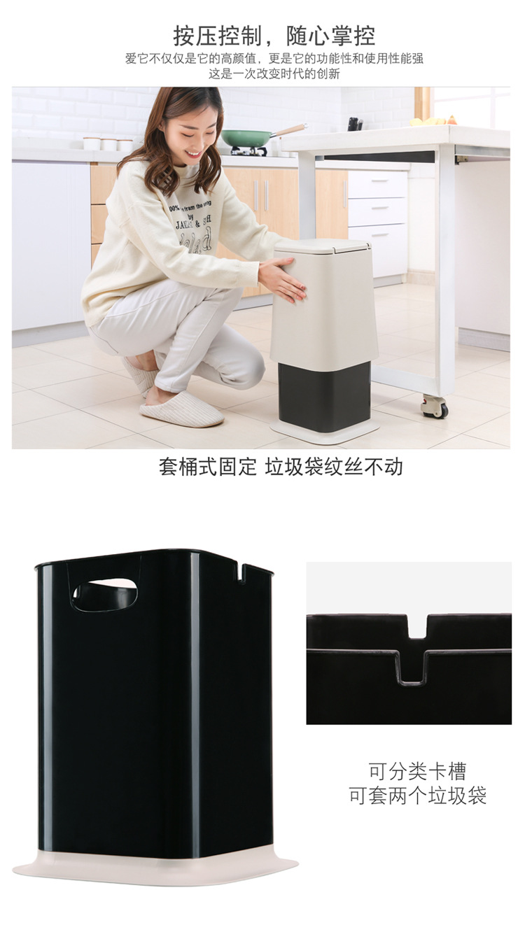 Nordic dustbin home living room kitchen bathroom creative dustbin bin size covered paper basket