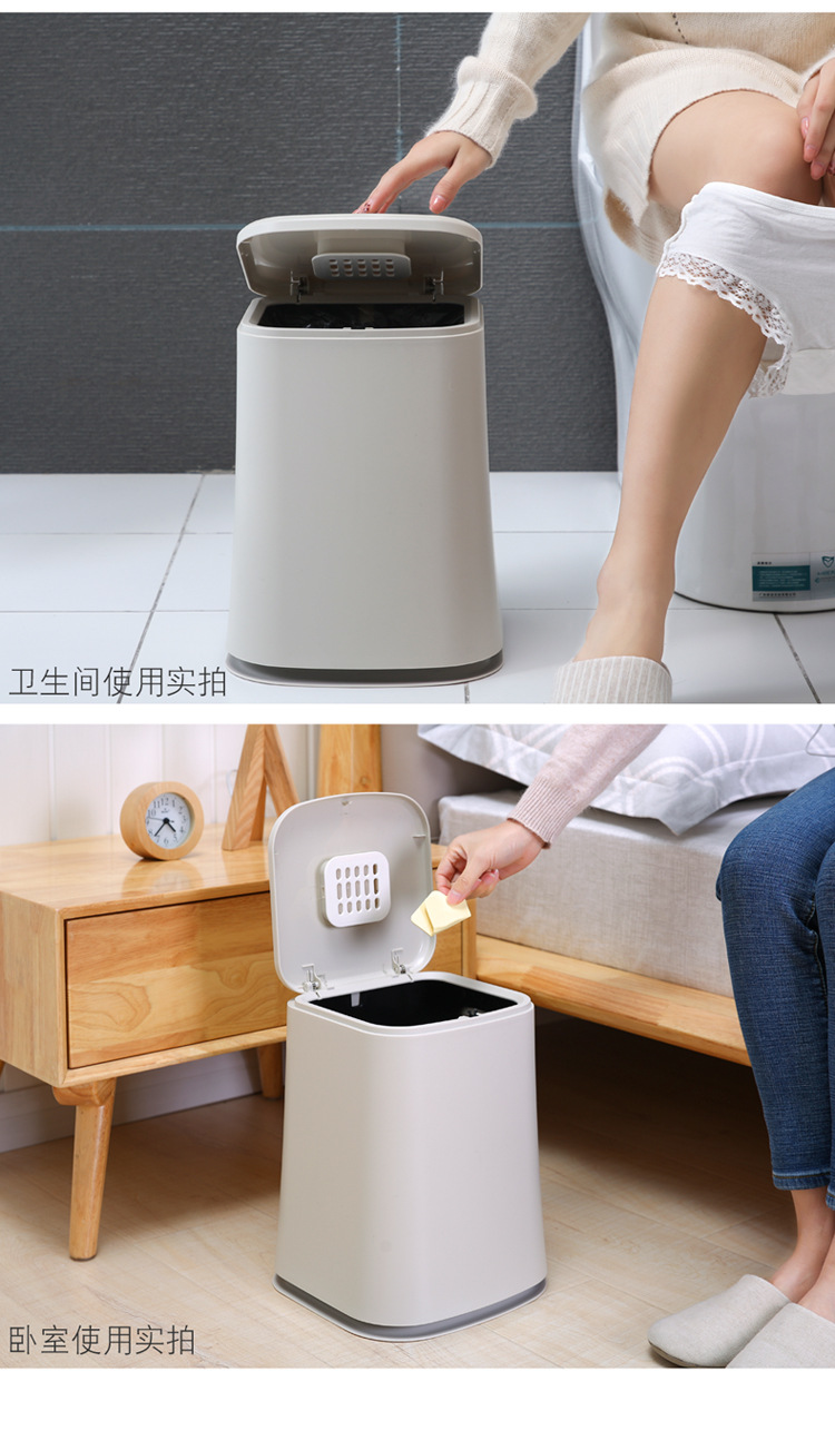 Nordic dustbin home living room kitchen bathroom creative dustbin bin size covered paper basket